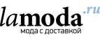 Женская одежда со скидкой до 70%!  - Кожино