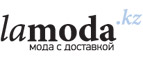 Платья на любой случай со скидкой до 70%!	 - Кожино