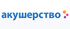 Скидка 10% на каталки PonyCycle! - Кожино